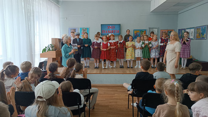 Эхо памяти