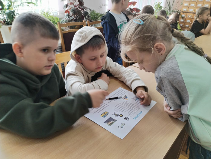 Мое безопасное лето