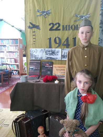 Без срока давности