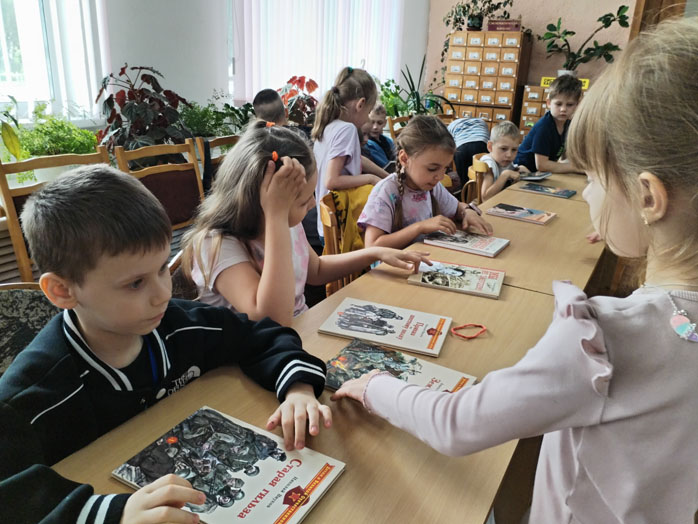 Без срока давности