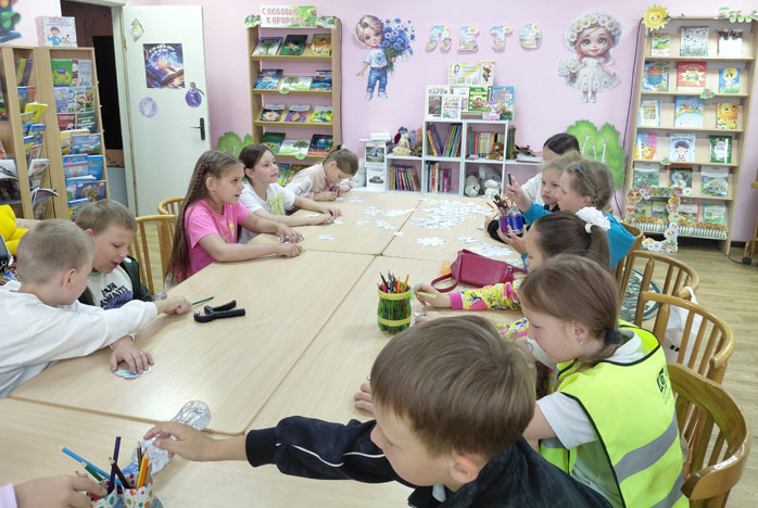 калейдоскоп