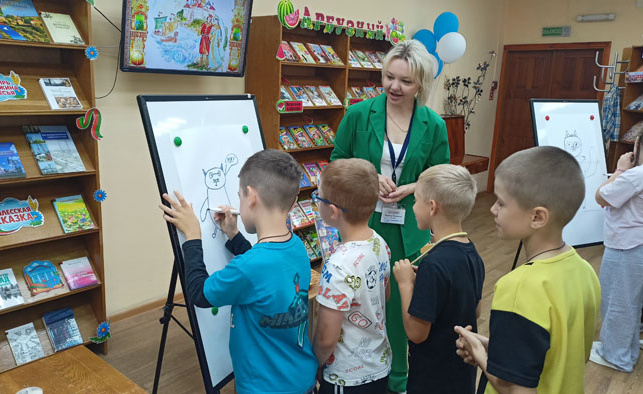 игра-конкурс