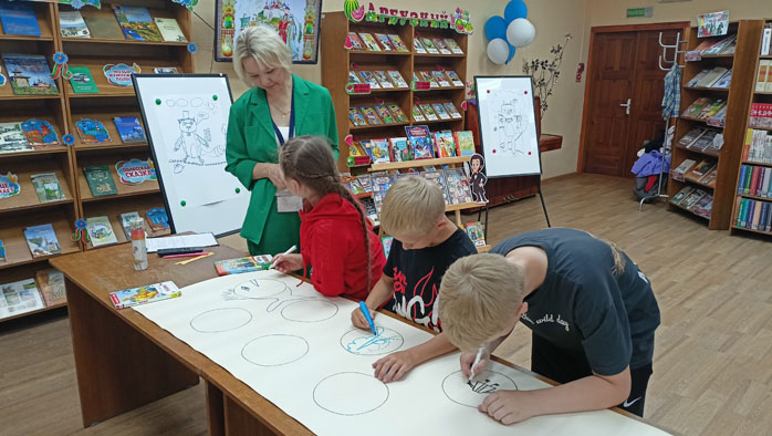 игра-конкурс