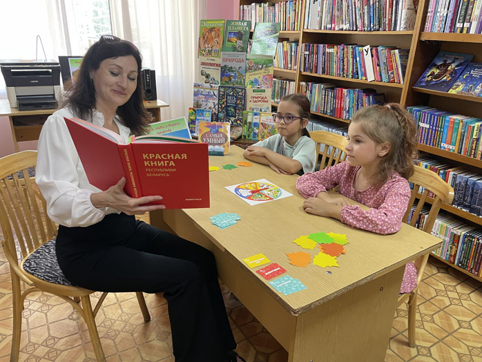 викторина