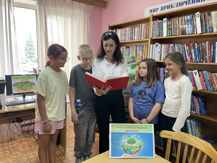 викторина