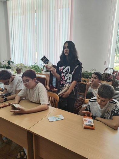 праздник