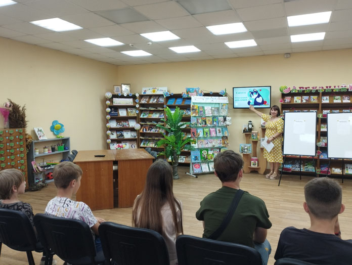 акция