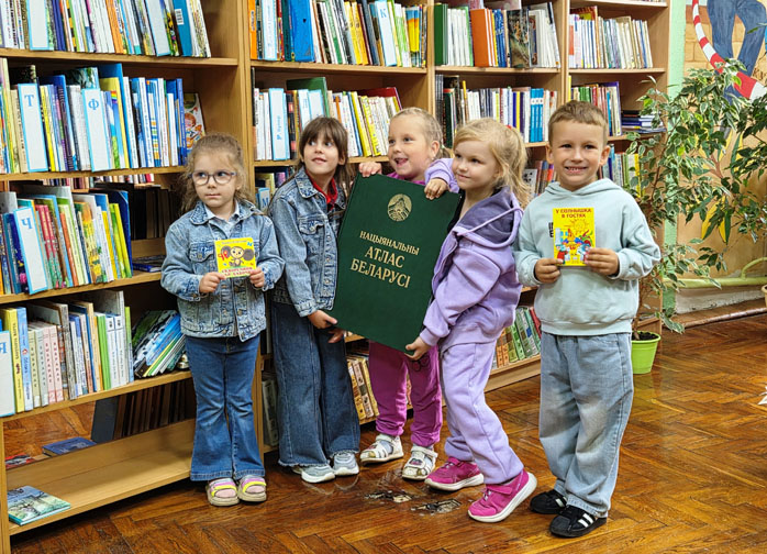 прогулка