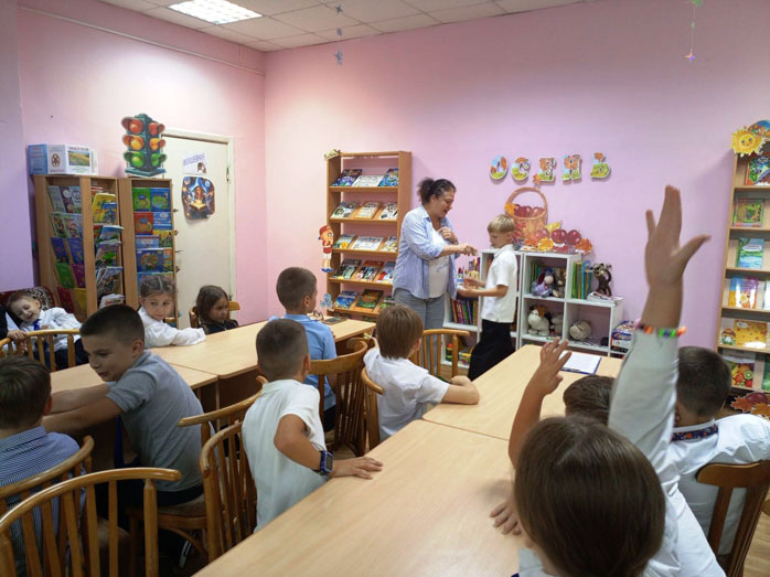 Компас