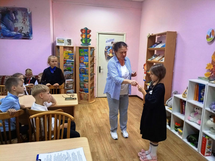 Компас
