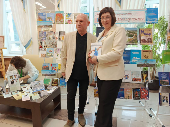 площадка