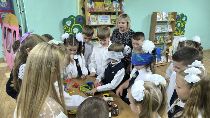 день