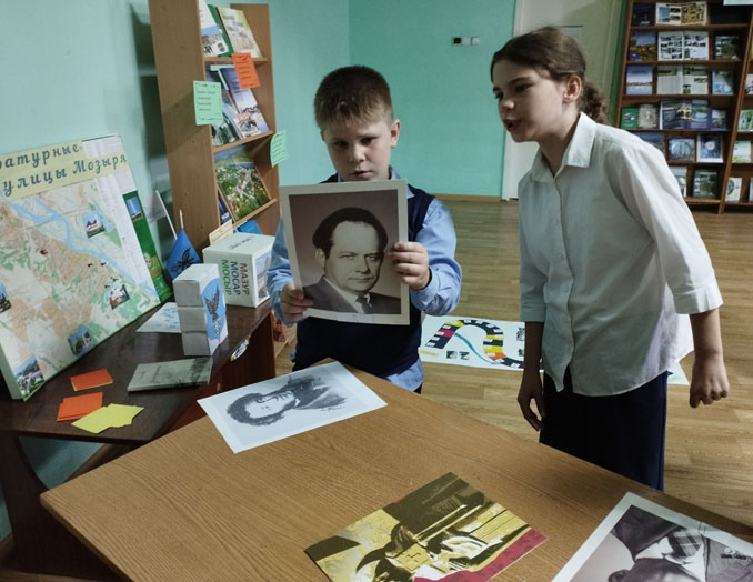 библиотур