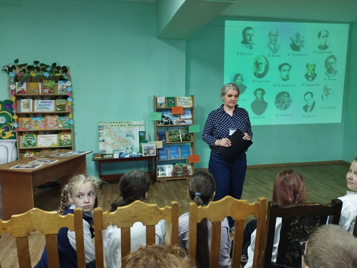 библиотур