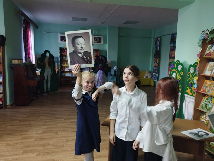 библиотур