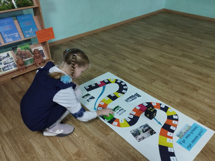 библиотур