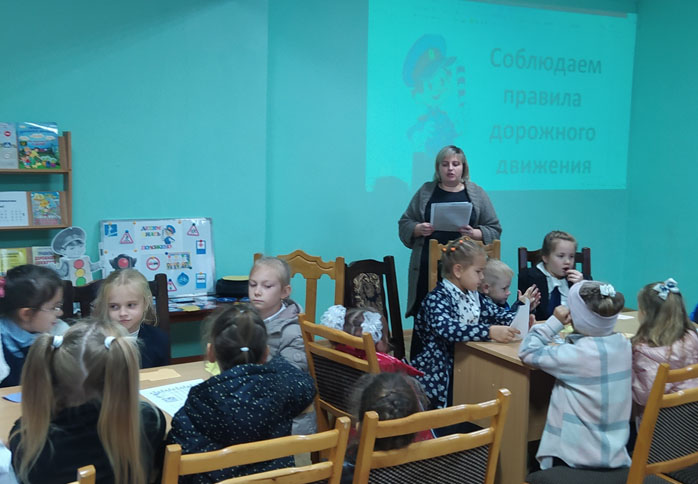 калейдоскоп