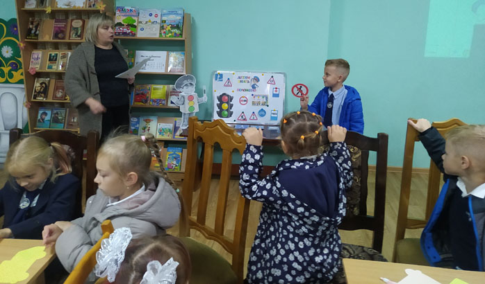 калейдоскоп