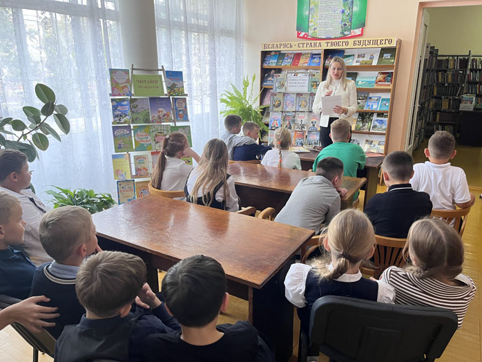 деньписьменности
