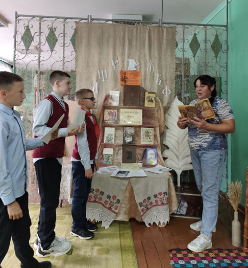 деньписьменности