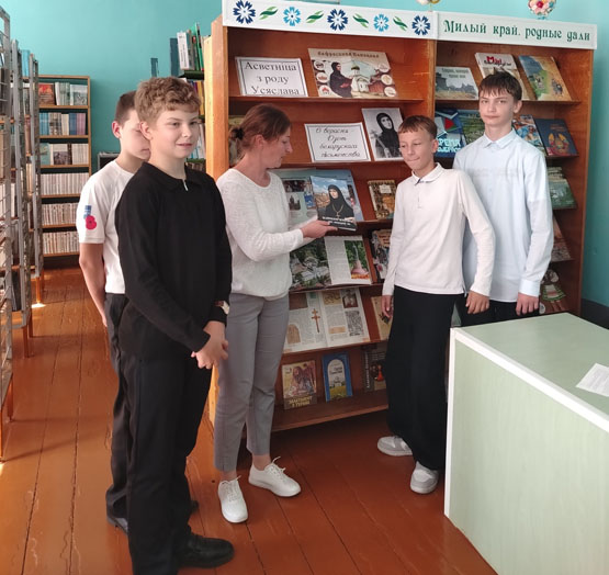 деньписьменности