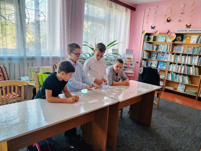 деньбиблиотек