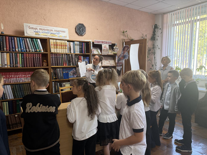 деньбиблиотек